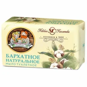 Невская Косметика мыло Натуральное Бархатное 180 гр