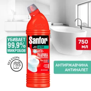 Sanfor Санфор Актив Антиржавчина средство для чистки и дезинфекции 750 мл