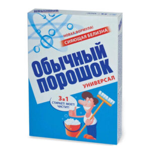 Обычный 350г универсал стиральный порошок