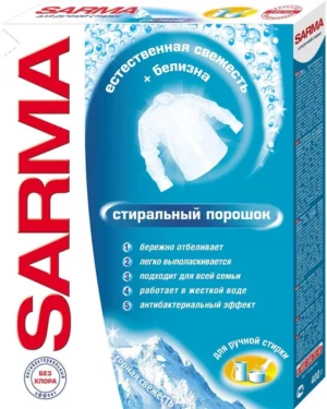 Сарма 400г ручная стирка стиральный порошок