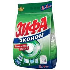 Зифа эконом 2.4кг стиральный порошок