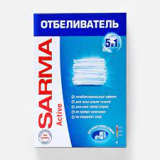 Сарма отбеливатель 5в1 актив 500г