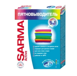 Сарма пятновыводитель актив 500г