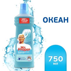 Средство для мытья полов и стен Mr.Proper океан, универсальное, 750 мл