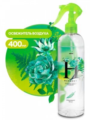 Grass Грасс Ароматизирующее средство Жидкий освежитель воздуха "Harmony" 400 мл