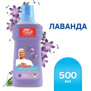 Средство для мытья полов и стен Mr.Proper лавандовое спокойствие, универсальное, 500 мл
