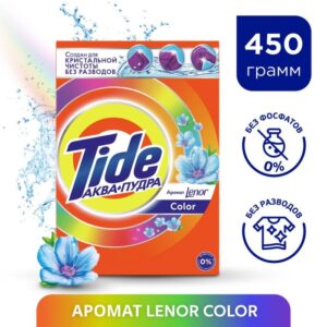 Тайд Автомат Колор   стиральный порошок 450 гр
