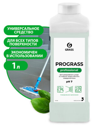 Грасс Grass Прогресс универсальное низкопенное моющее средство для посуды 1 л