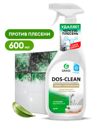 Грасс Grass Дос-клиан  Универсальное чистящее средство 600 мл