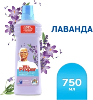 Средство для мытья полов и стен Mr.Proper лавандовое спокойствие, универсальное, 750 мл