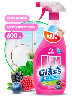 Грасс Grass Клиан блеск стекол и зеркал 600 мл