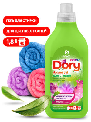 Грасс Grass Дори Колор  Гель-концентрат для стирки всех видов тканей 1.8 л