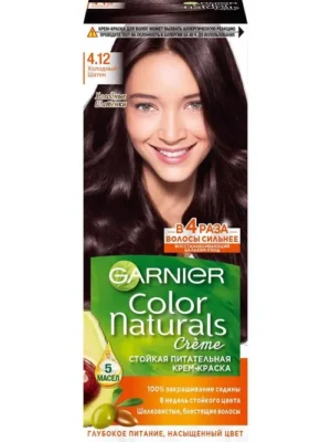 Краска для волос Колор Нечралс GARNIER COLOR NATURALS4.12 Холодный Шатен