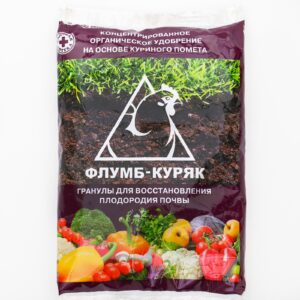 Удобрение Флумб Куряк 500 гр Гранулы для восстановления плодородия почвы