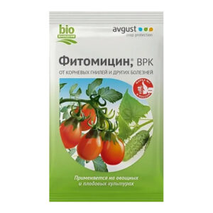 Удобрение фитомицин 4 мл биопрепарат от корневых  гнилей и болезней